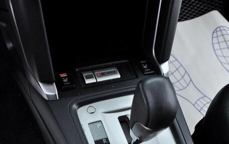 Subaru Forester, 2017 год, 1 900 000 рублей, 16 фотография