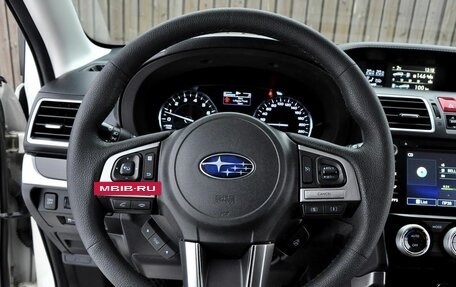 Subaru Forester, 2017 год, 1 900 000 рублей, 13 фотография