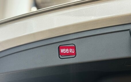 Haval F7, 2025 год, 3 599 000 рублей, 24 фотография