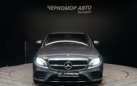 Mercedes-Benz E-Класс, 2018 год, 3 540 000 рублей, 2 фотография