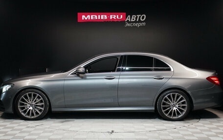 Mercedes-Benz E-Класс, 2018 год, 3 540 000 рублей, 8 фотография