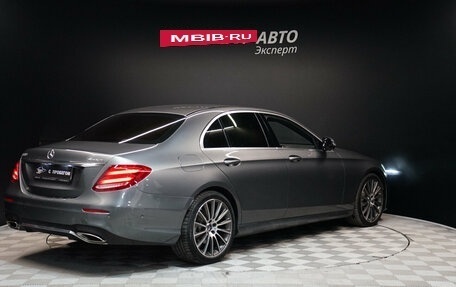 Mercedes-Benz E-Класс, 2018 год, 3 540 000 рублей, 5 фотография