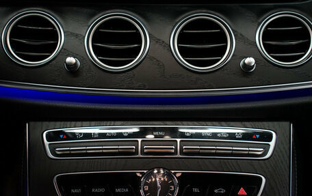 Mercedes-Benz E-Класс, 2018 год, 3 540 000 рублей, 17 фотография