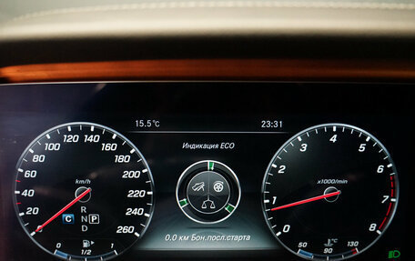 Mercedes-Benz E-Класс, 2018 год, 3 540 000 рублей, 18 фотография