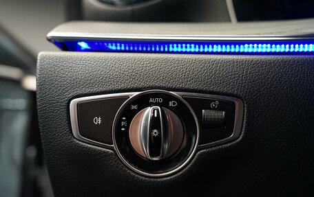 Mercedes-Benz E-Класс, 2018 год, 3 540 000 рублей, 12 фотография