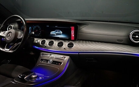 Mercedes-Benz E-Класс, 2018 год, 3 540 000 рублей, 24 фотография