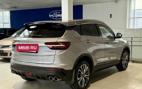 Geely Coolray I, 2024 год, 1 990 000 рублей, 8 фотография