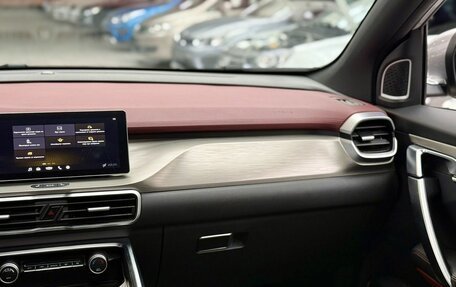 Geely Coolray I, 2024 год, 1 990 000 рублей, 12 фотография