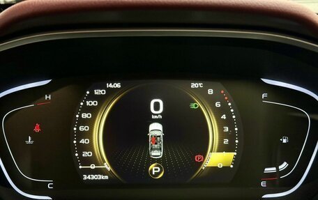 Geely Coolray I, 2024 год, 1 990 000 рублей, 14 фотография