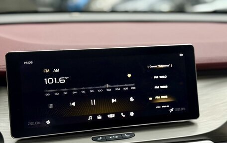 Geely Coolray I, 2024 год, 1 990 000 рублей, 19 фотография