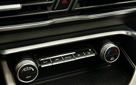 Geely Coolray I, 2024 год, 1 990 000 рублей, 21 фотография