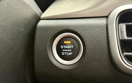 Geely Coolray I, 2024 год, 1 990 000 рублей, 16 фотография