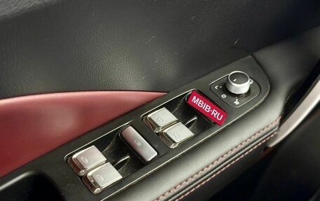 Geely Coolray I, 2024 год, 1 990 000 рублей, 23 фотография