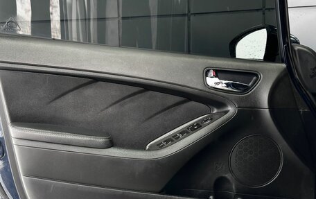 KIA Cerato III, 2018 год, 1 199 000 рублей, 10 фотография