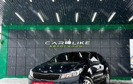 KIA Cerato III, 2018 год, 1 199 000 рублей, 2 фотография