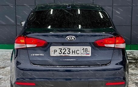 KIA Cerato III, 2018 год, 1 199 000 рублей, 8 фотография