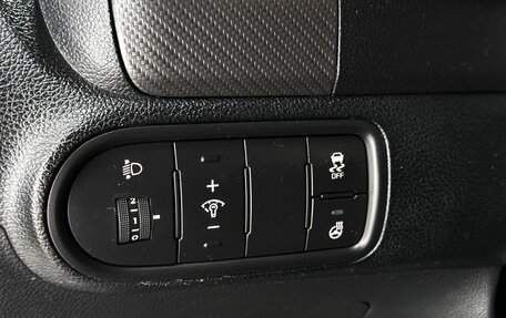 KIA Cerato III, 2018 год, 1 199 000 рублей, 13 фотография