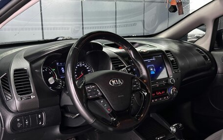 KIA Cerato III, 2018 год, 1 199 000 рублей, 14 фотография