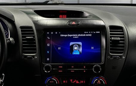 KIA Cerato III, 2018 год, 1 199 000 рублей, 20 фотография