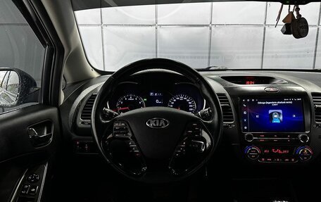 KIA Cerato III, 2018 год, 1 199 000 рублей, 17 фотография