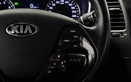 KIA Cerato III, 2018 год, 1 199 000 рублей, 19 фотография