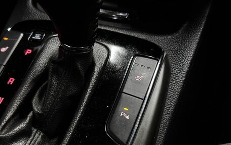 KIA Cerato III, 2018 год, 1 199 000 рублей, 26 фотография