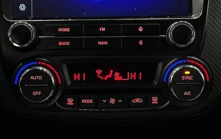 KIA Cerato III, 2018 год, 1 199 000 рублей, 24 фотография