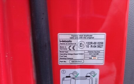 Volkswagen Transporter T6 рестайлинг, 2021 год, 4 450 000 рублей, 2 фотография