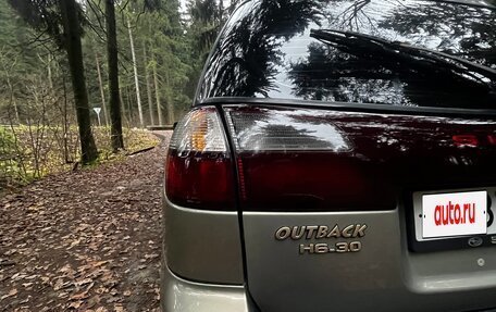 Subaru Legacy III, 2002 год, 450 000 рублей, 7 фотография