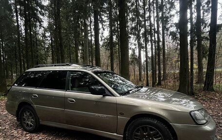 Subaru Legacy III, 2002 год, 450 000 рублей, 4 фотография