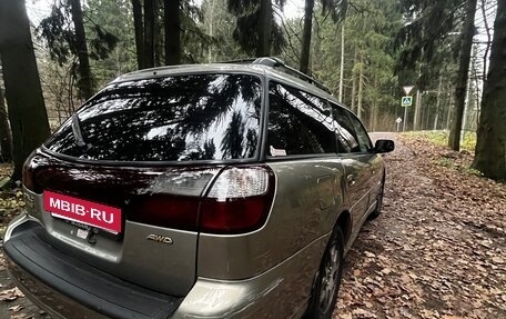 Subaru Legacy III, 2002 год, 450 000 рублей, 6 фотография