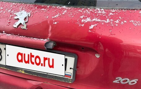 Peugeot 206, 2007 год, 125 000 рублей, 13 фотография