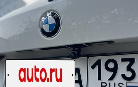 BMW X1, 2011 год, 1 320 000 рублей, 10 фотография