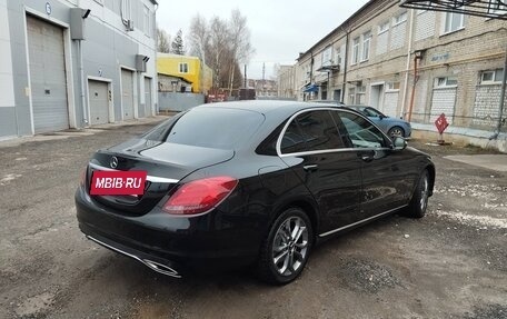 Mercedes-Benz C-Класс, 2016 год, 2 550 000 рублей, 6 фотография