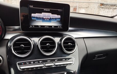 Mercedes-Benz C-Класс, 2016 год, 2 550 000 рублей, 10 фотография