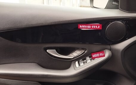Mercedes-Benz C-Класс, 2016 год, 2 550 000 рублей, 18 фотография