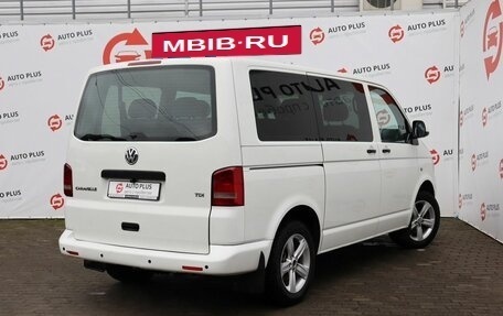 Volkswagen Caravelle T5, 2011 год, 1 639 000 рублей, 2 фотография