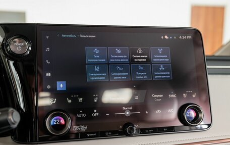 Lexus LM, 2025 год, 19 390 000 рублей, 14 фотография