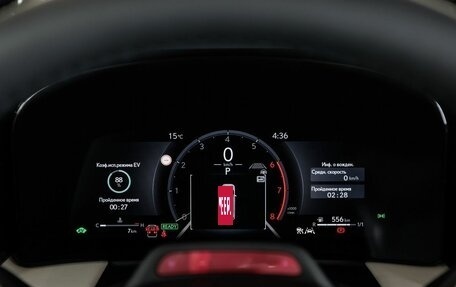 Lexus LM, 2025 год, 19 390 000 рублей, 13 фотография