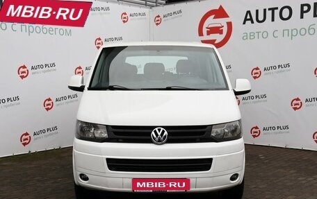 Volkswagen Caravelle T5, 2011 год, 1 639 000 рублей, 5 фотография