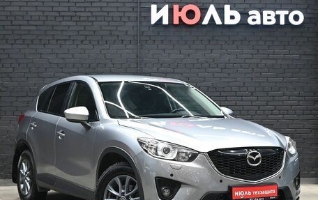 Mazda CX-5 II, 2014 год, 1 850 000 рублей, 4 фотография