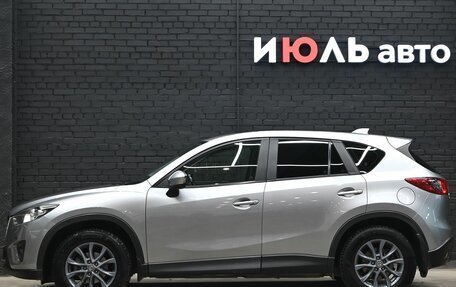 Mazda CX-5 II, 2014 год, 1 850 000 рублей, 8 фотография