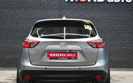 Mazda CX-5 II, 2014 год, 1 850 000 рублей, 6 фотография