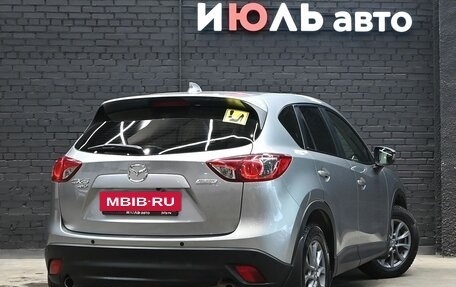 Mazda CX-5 II, 2014 год, 1 850 000 рублей, 7 фотография