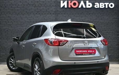 Mazda CX-5 II, 2014 год, 1 850 000 рублей, 5 фотография
