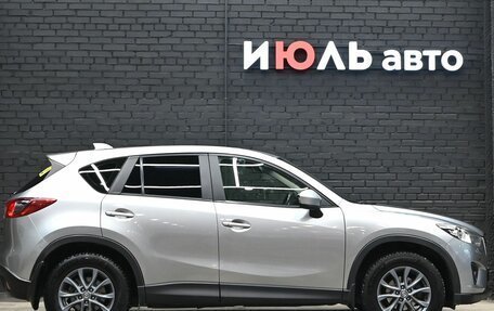 Mazda CX-5 II, 2014 год, 1 850 000 рублей, 9 фотография