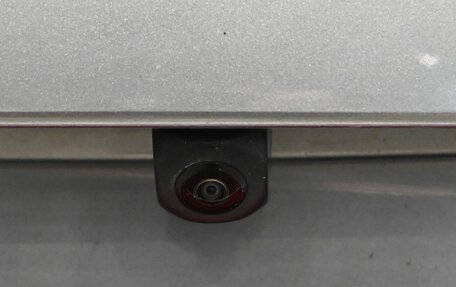 Mazda CX-5 II, 2014 год, 1 850 000 рублей, 12 фотография