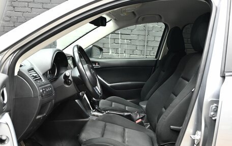 Mazda CX-5 II, 2014 год, 1 850 000 рублей, 10 фотография