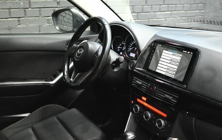 Mazda CX-5 II, 2014 год, 1 850 000 рублей, 15 фотография