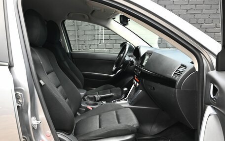 Mazda CX-5 II, 2014 год, 1 850 000 рублей, 11 фотография